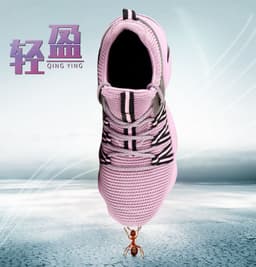 image-New cross-border safety shoes, flying woven lightweight steel head, anti-smashing, puncture, wear-resistant protective work labor protection shoes