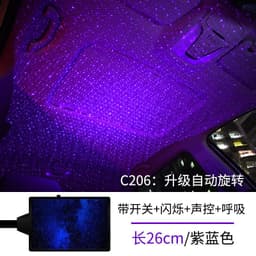 image-Car welcome light usb starry sky light laser projection car voice control atmosphere light car roof full of stars led atmosphere light