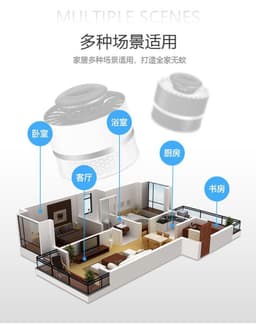 image-USB household mosquito lamp artifact mosquito repellent indoor mosquito killer baby pregnant women mosquito physical silent anti-absorption fly