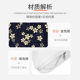 image-Cat litter factory direct wholesale custom made Japanese style Japanese style cat sleeping bag warm autumn and winter pet cat litter