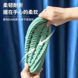image-Stepping on shit slippers female summer household home bathroom bathing couple thick-soled home men's sandals and slippers for summer wear