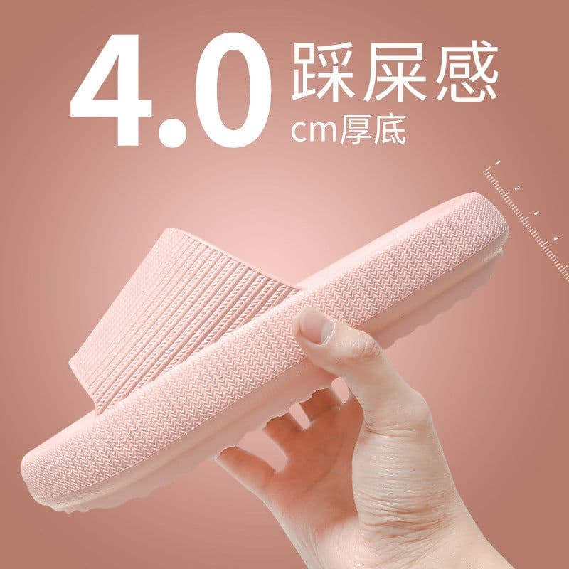 image-Stepping on shit slippers female summer household home bathroom bathing couple thick-soled home men's sandals and slippers for summer wear