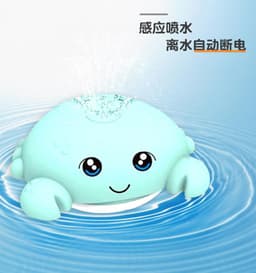 image-Summer electric induction water jet whale baby bathroom bath toy with light and music universal water toy