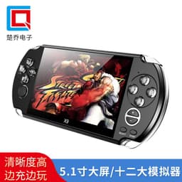image-Dongguan PSP handheld game console x9 King of Fighters arcade 128-bit handheld game console color screen FC game console wholesale