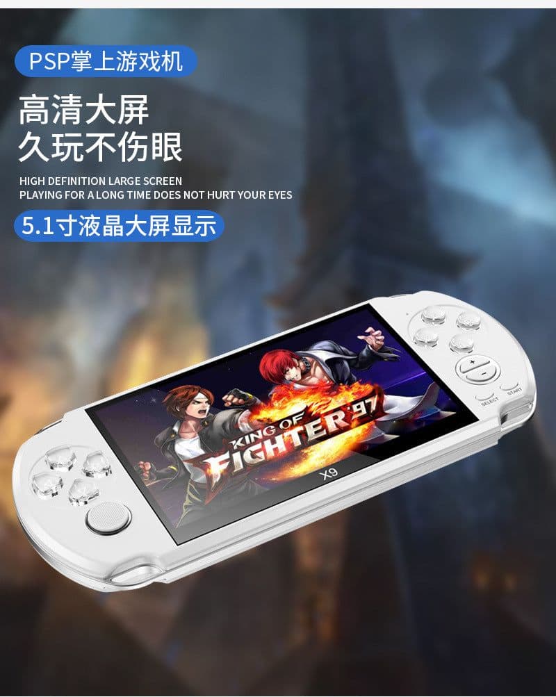 image-Dongguan PSP handheld game console x9 King of Fighters arcade 128-bit handheld game console color screen FC game console wholesale