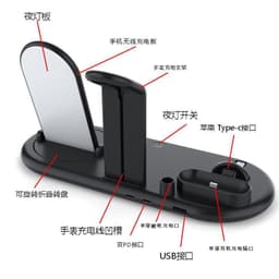 image-Factory direct sales new private model seven-in-one mobile phone wireless charging, cross-border dedicated wireless fast charging charger