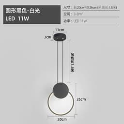 image-Nordic geometric bedside small chandelier restaurant milk tea shop window exhibition hall personality creative LED decoration ins bedroom lamp