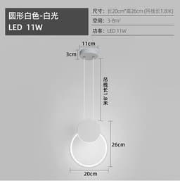 image-Nordic geometric bedside small chandelier restaurant milk tea shop window exhibition hall personality creative LED decoration ins bedroom lamp