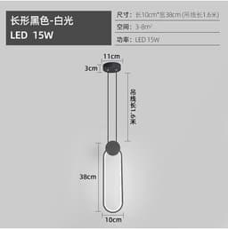 image-Nordic geometric bedside small chandelier restaurant milk tea shop window exhibition hall personality creative LED decoration ins bedroom lamp