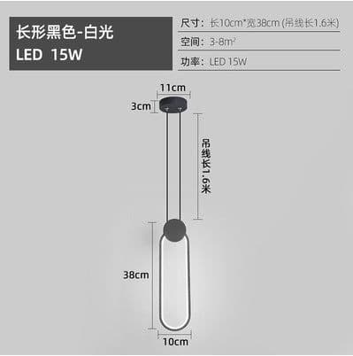 image-Nordic geometric bedside small chandelier restaurant milk tea shop window exhibition hall personality creative LED decoration ins bedroom lamp