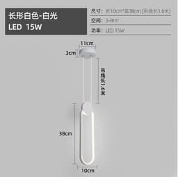 image-Nordic geometric bedside small chandelier restaurant milk tea shop window exhibition hall personality creative LED decoration ins bedroom lamp