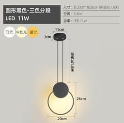 image-Nordic geometric bedside small chandelier restaurant milk tea shop window exhibition hall personality creative LED decoration ins bedroom lamp