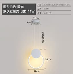 image-Nordic geometric bedside small chandelier restaurant milk tea shop window exhibition hall personality creative LED decoration ins bedroom lamp