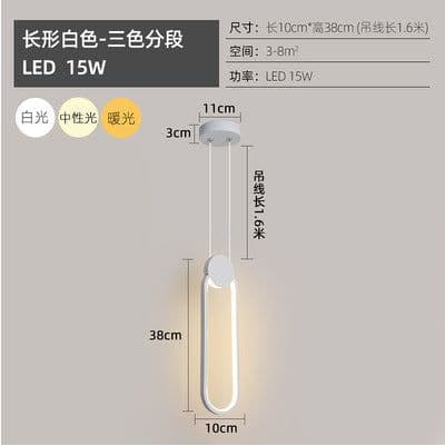 image-Nordic geometric bedside small chandelier restaurant milk tea shop window exhibition hall personality creative LED decoration ins bedroom lamp