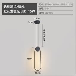 image-Nordic geometric bedside small chandelier restaurant milk tea shop window exhibition hall personality creative LED decoration ins bedroom lamp