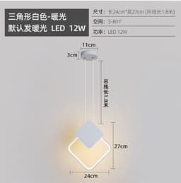 image-Nordic geometric bedside small chandelier restaurant milk tea shop window exhibition hall personality creative LED decoration ins bedroom lamp