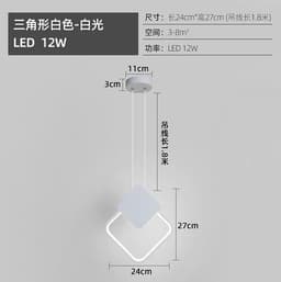 image-Nordic geometric bedside small chandelier restaurant milk tea shop window exhibition hall personality creative LED decoration ins bedroom lamp