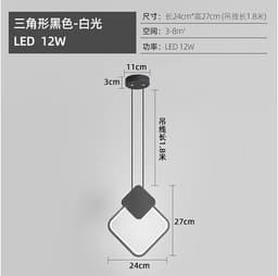 image-Nordic geometric bedside small chandelier restaurant milk tea shop window exhibition hall personality creative LED decoration ins bedroom lamp