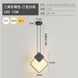 image-Nordic geometric bedside small chandelier restaurant milk tea shop window exhibition hall personality creative LED decoration ins bedroom lamp