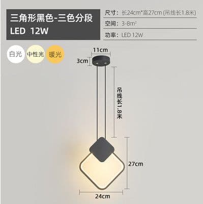 image-Nordic geometric bedside small chandelier restaurant milk tea shop window exhibition hall personality creative LED decoration ins bedroom lamp