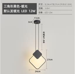 image-Nordic geometric bedside small chandelier restaurant milk tea shop window exhibition hall personality creative LED decoration ins bedroom lamp