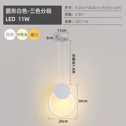 image-Nordic geometric bedside small chandelier restaurant milk tea shop window exhibition hall personality creative LED decoration ins bedroom lamp