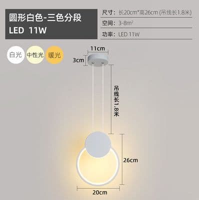 image-Nordic geometric bedside small chandelier restaurant milk tea shop window exhibition hall personality creative LED decoration ins bedroom lamp