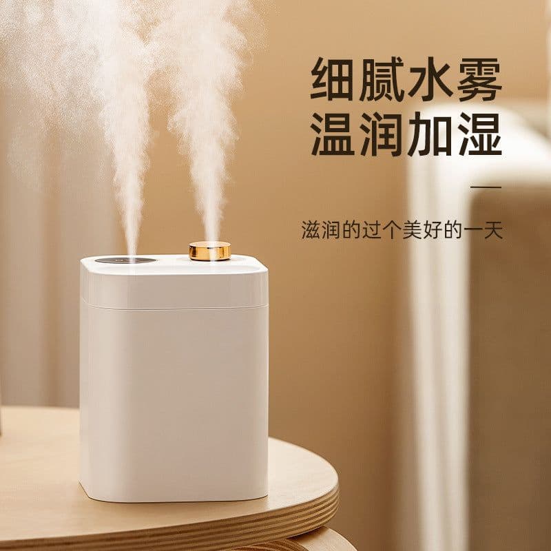 image-New product BF13 small humidifier large fog quantitative air purification household silent bedroom indoor large-capacity spray