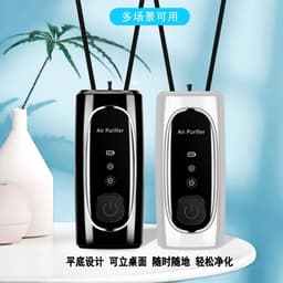 image-Portable Neck Neck Negative Ion Air Purifier can be up to 100 million Neck Neck Negative Ion Air Purifier