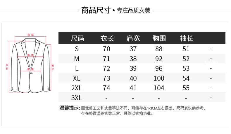 image-Chic Suit Jacket for Women Spring and Autumn 2023 New Korean Style One Button Casual Internet Popular Slim-Fitting Small Tailored Suit Top Fashion