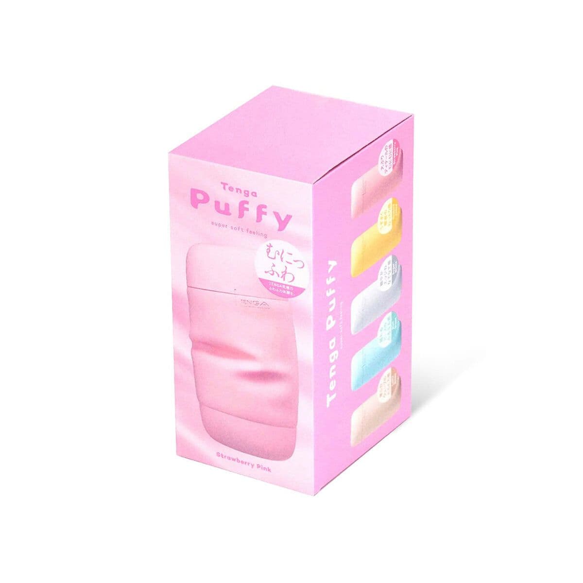 image-Masturbator Tenga