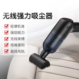 image-Wireless car vacuum cleaner Mini fashion car vacuum cleaner Handheld home car dual purpose vacuum cleaner with high power
