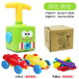 image-4644 vibrato with children's aerodynamic balloon car boys and girls puzzle baby blowing balloon toy car