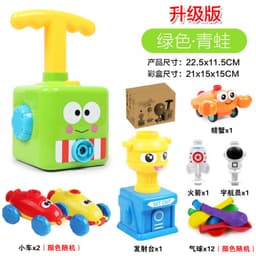 image-4644 vibrato with children's aerodynamic balloon car boys and girls puzzle baby blowing balloon toy car
