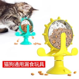 image-Pet Supplies Amazon Windmill Cats Dogs Toys Cat Supplies Funny Cat Leaking Ball Automatic Feeder