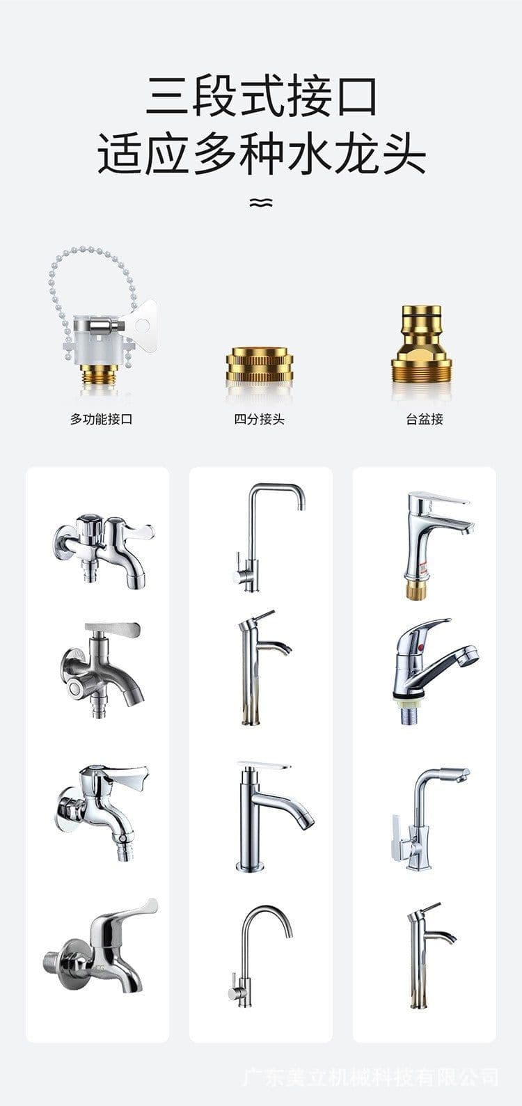 image-Hercules brand car wash water gun high pressure car wash water gun home car telescopic water pipe pressurized watering car wash god
