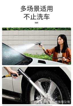 image-Hercules brand car wash water gun high pressure car wash water gun home car telescopic water pipe pressurized watering car wash god