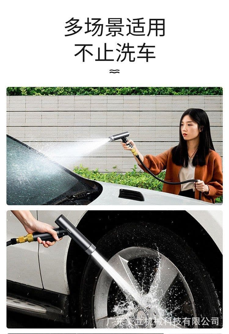 image-Hercules brand car wash water gun high pressure car wash water gun home car telescopic water pipe pressurized watering car wash god