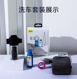 image-Hercules brand car wash water gun high pressure car wash water gun home car telescopic water pipe pressurized watering car wash god