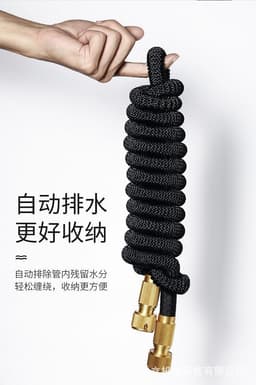 image-Hercules brand car wash water gun high pressure car wash water gun home car telescopic water pipe pressurized watering car wash god