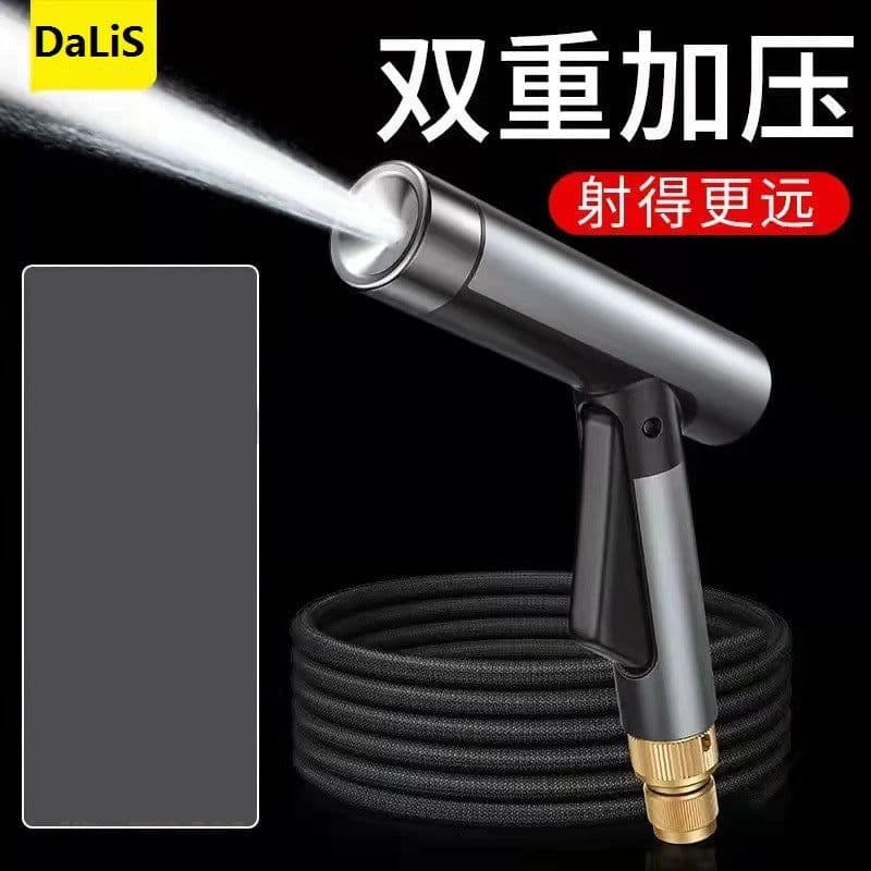image-Hercules brand car wash water gun high pressure car wash water gun home car telescopic water pipe pressurized watering car wash god