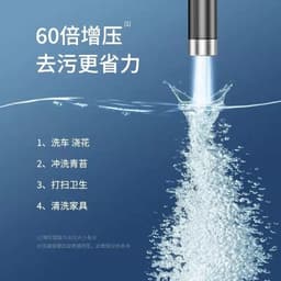 image-Hercules brand car wash water gun high pressure car wash water gun home car telescopic water pipe pressurized watering car wash god