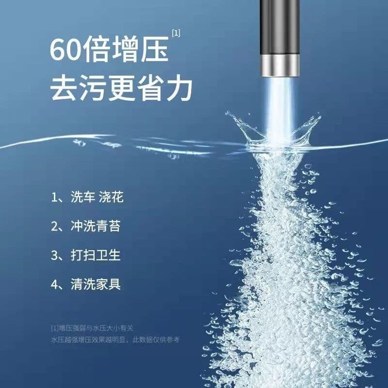 image-Hercules brand car wash water gun high pressure car wash water gun home car telescopic water pipe pressurized watering car wash god