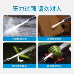 image-Hercules brand car wash water gun high pressure car wash water gun home car telescopic water pipe pressurized watering car wash god