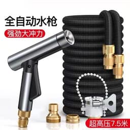image-Hercules brand car wash water gun high pressure car wash water gun home car telescopic water pipe pressurized watering car wash god