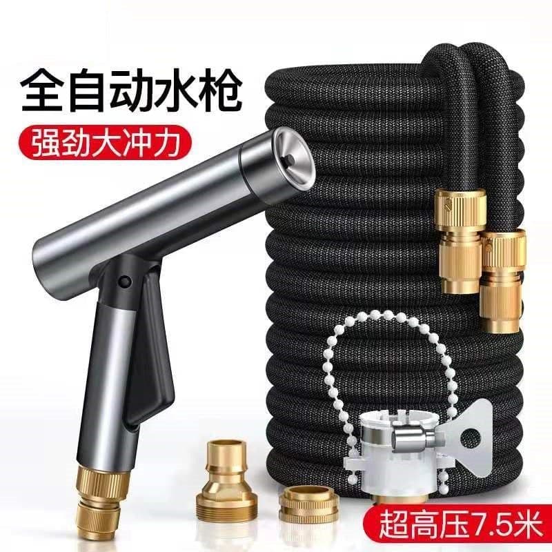 image-Hercules brand car wash water gun high pressure car wash water gun home car telescopic water pipe pressurized watering car wash god