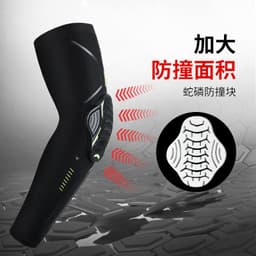 image-Sports arm sleeves honeycomb pressurized elbow pads outdoor basketball football mountain climbing cycling weightlifting protective gear