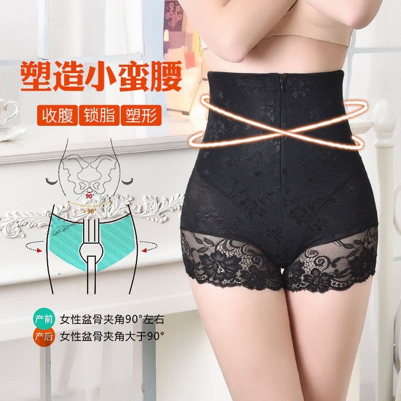 image-Lace zipper belly pants body sculpting body pants breasted high waist seamless belly pants postpartum belly-lifting butt-lifting panties women