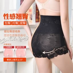 image-Lace zipper belly pants body sculpting body pants breasted high waist seamless belly pants postpartum belly-lifting butt-lifting panties women