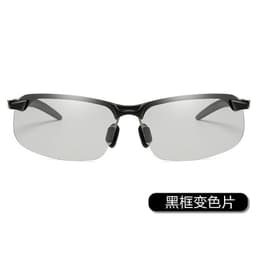image-Smart Color-changing Polarized Sunglasses 3043 Sunglasses Men's Riding Day and Night UV Sunglasses